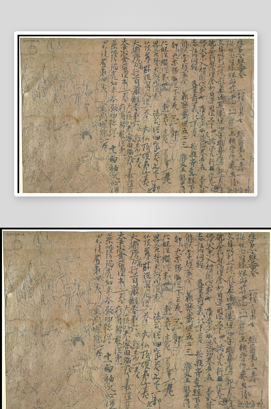 大英博物馆藏敦煌壁画素材-众图网