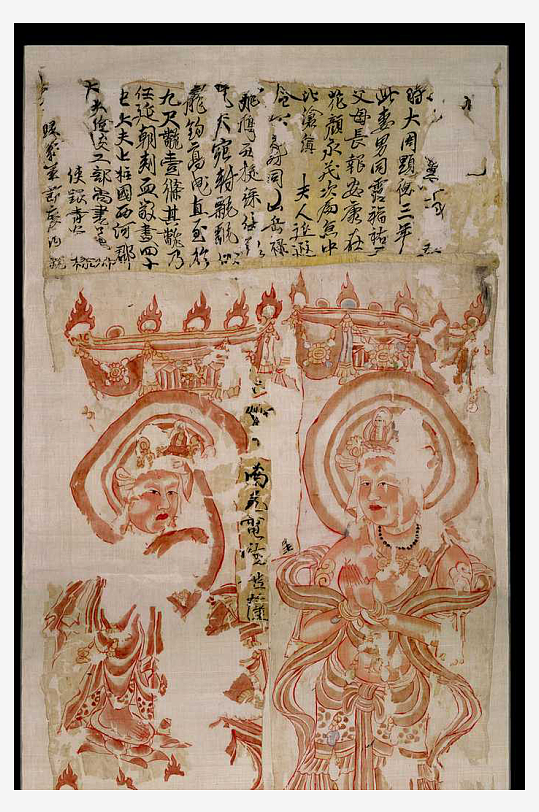 大英博物馆藏敦煌壁画-众图网