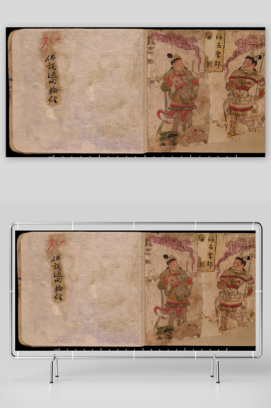 大英博物馆藏敦煌壁画图片素材-众图网