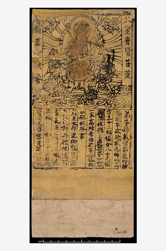 大英博物馆藏敦煌壁画-众图网