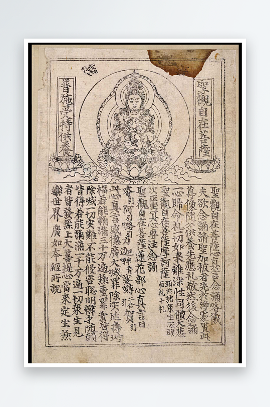 大英博物馆藏敦煌壁画素材-众图网