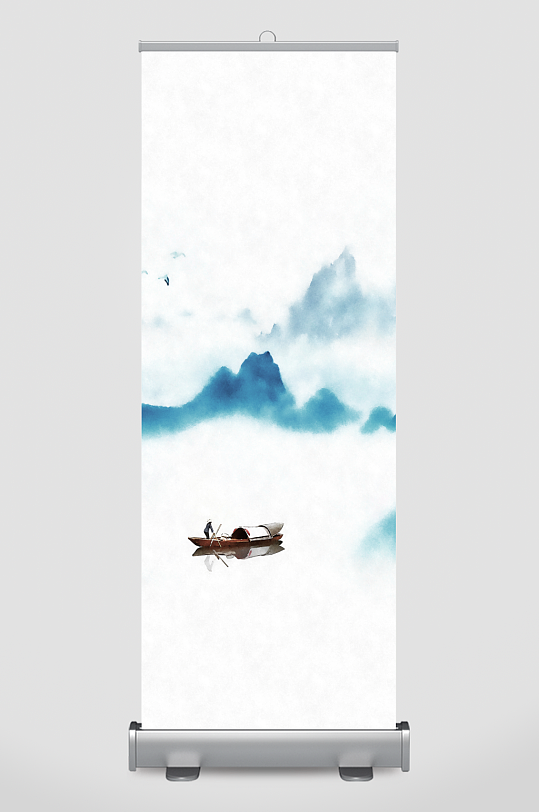 水墨山脉意境风景画无框画-众图网