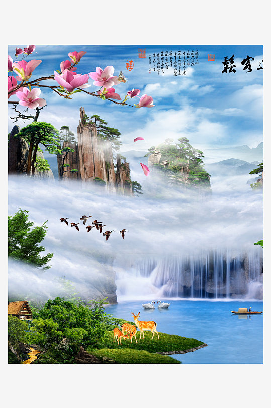 山水风景画国画装饰画-众图网