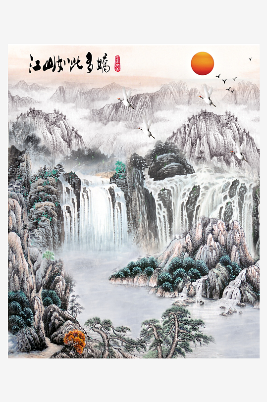 山水风景画国画装饰画-众图网