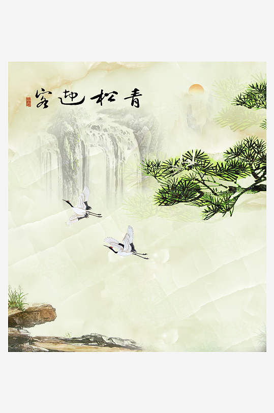 山水风景画国画装饰画-众图网