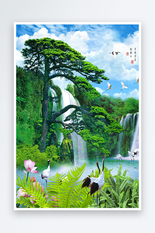 山水风景画国画装饰画-众图网