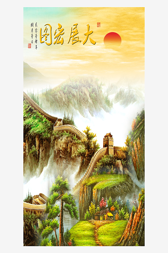 山水画中式挂画装饰画-众图网