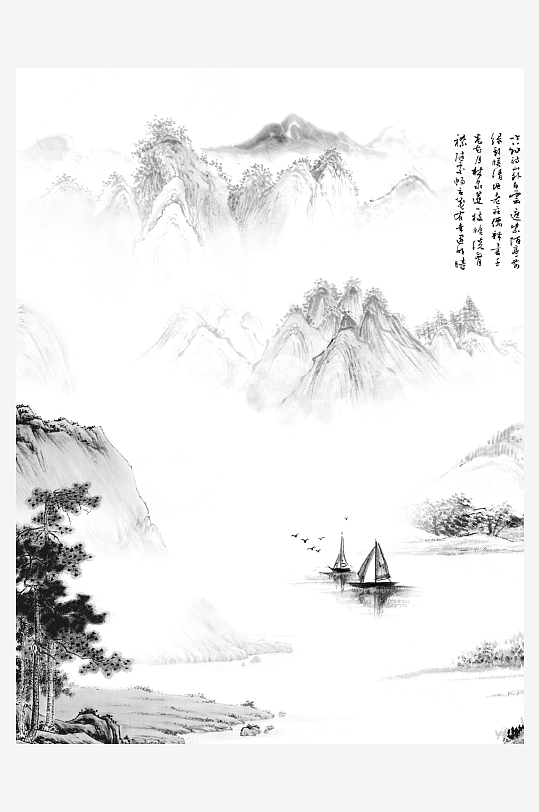 水墨山水风景画装饰画-众图网