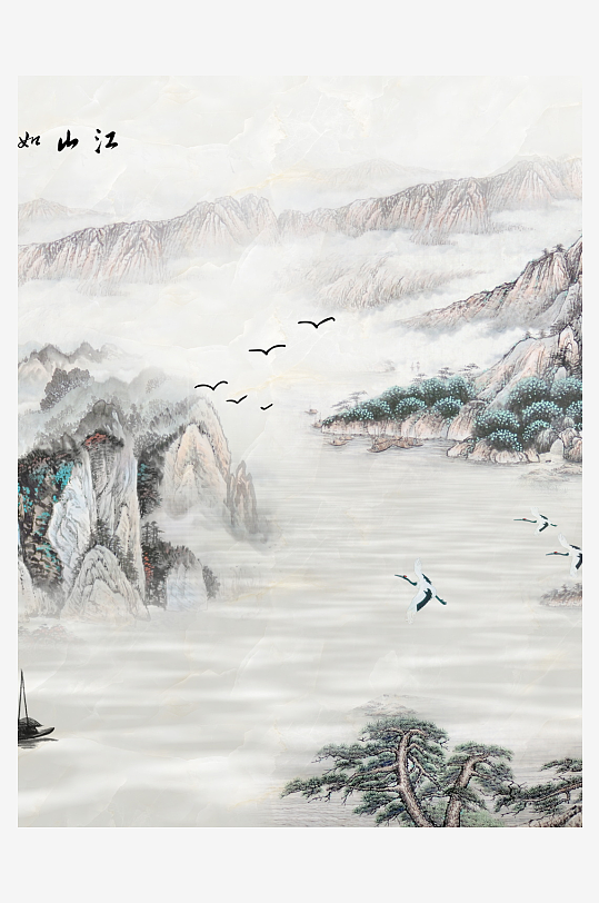 水墨山水风景画装饰画-众图网