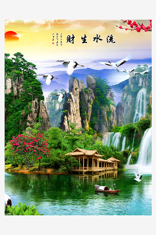 水墨山水风景画装饰画-众图网