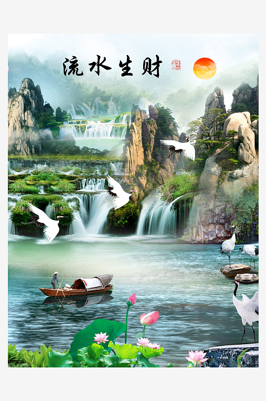 水墨山水风景画装饰画-众图网