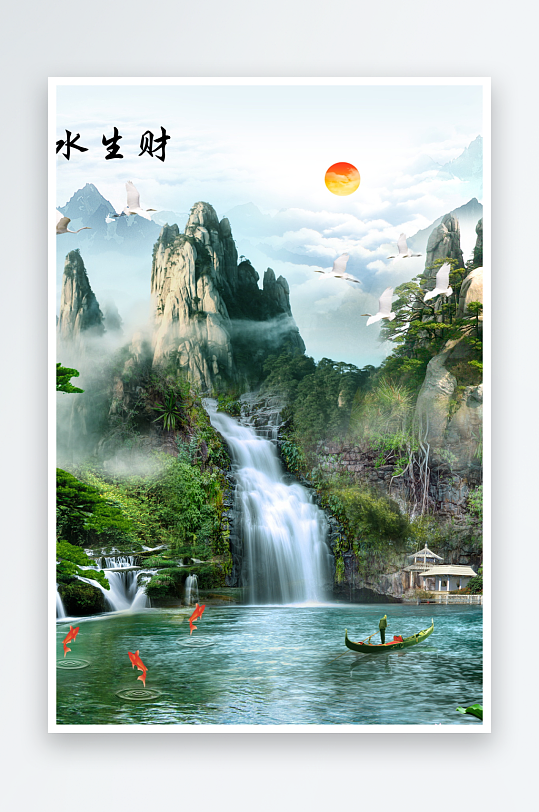 水墨山水风景画装饰画-众图网