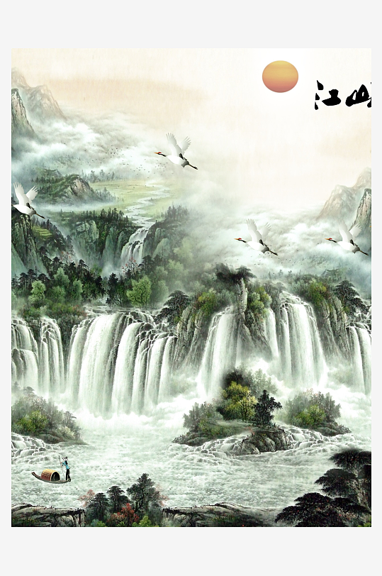 水墨山水风景画装饰画-众图网