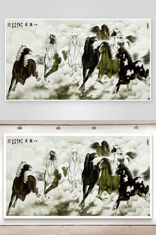 八骏马电视机背景墙-众图网