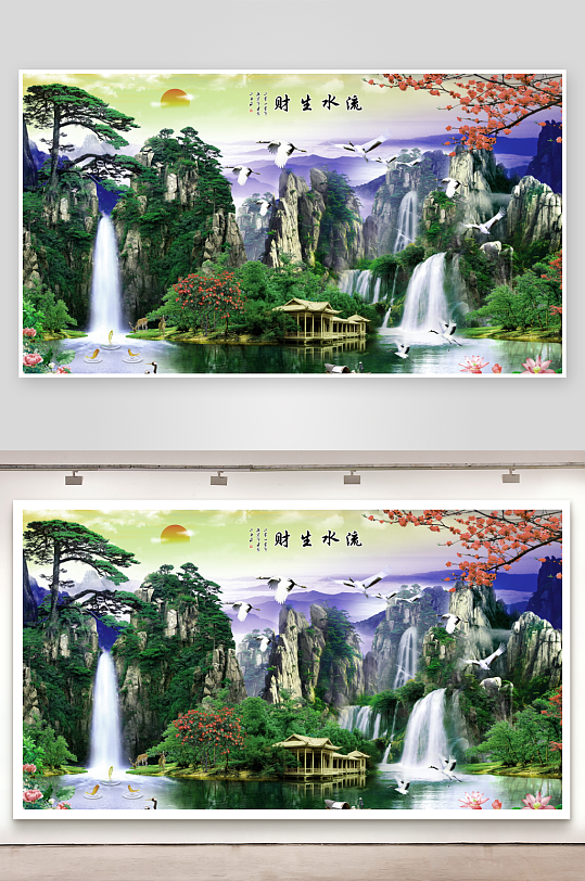 流水生财瀑布风景画背景墙-众图网