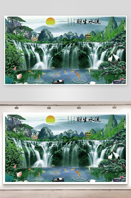 流水生财瀑布风景画背景墙-众图网