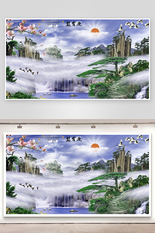 水墨山水风景画背景墙-众图网