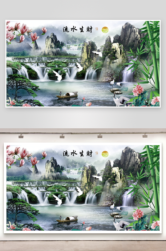 水墨山水风景画背景墙-众图网