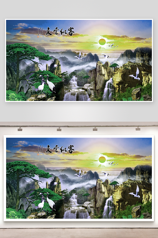 水墨山水风景画背景墙-众图网