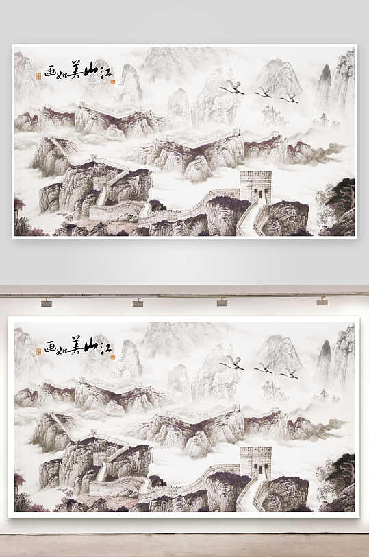 水墨山水风景画背景墙-众图网