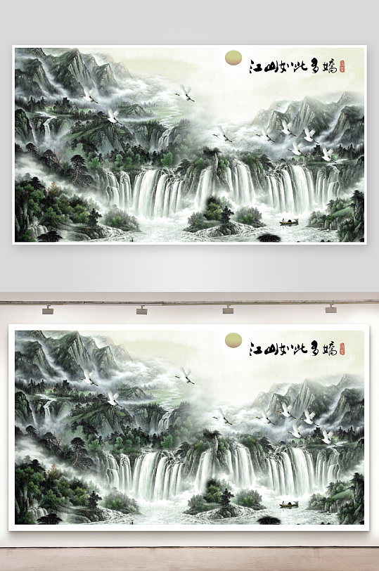 流水生财瀑布风景画背景墙-众图网