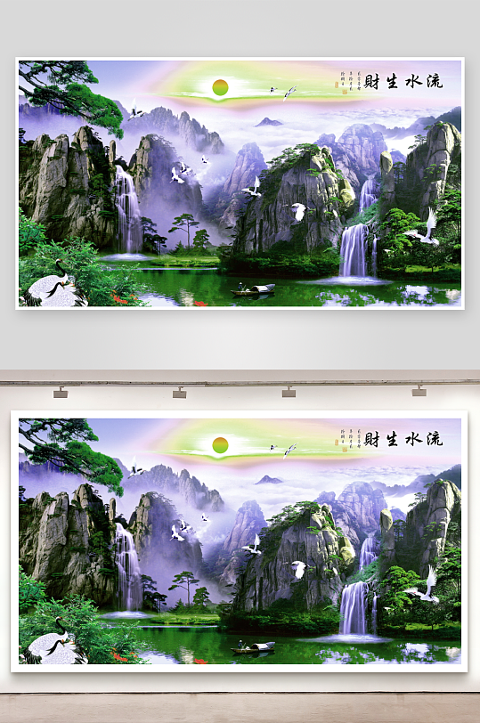 流水生财瀑布风景画背景墙-众图网