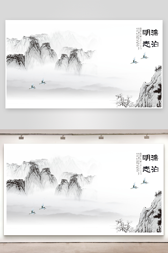 水墨山水风景画装饰画-众图网