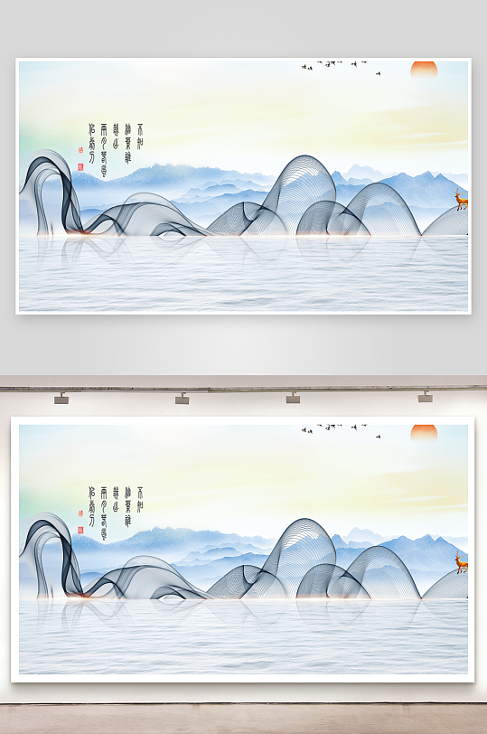 水墨山水风景画装饰画-众图网