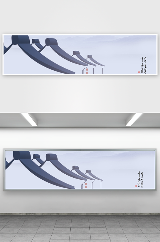 山水风景画中式挂画装饰画-众图网