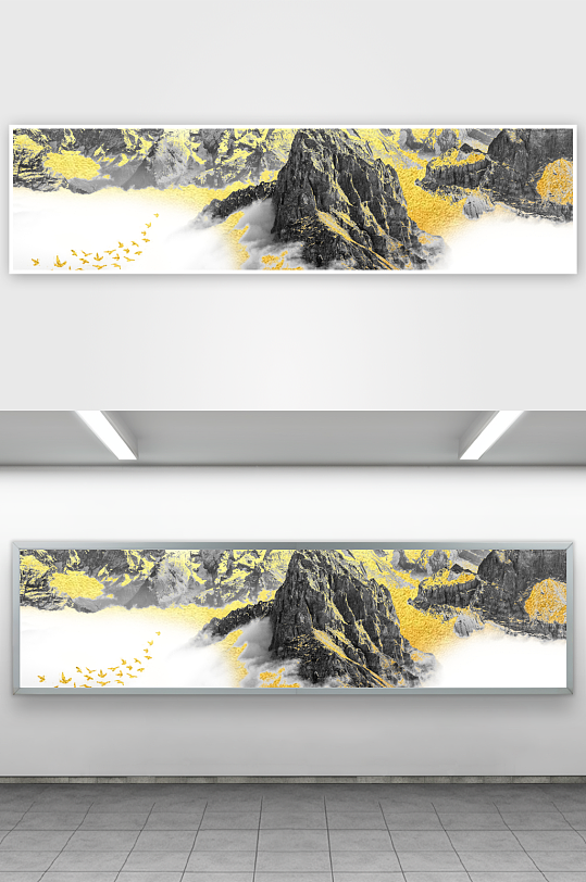 山水风景画中式挂画装饰画-众图网