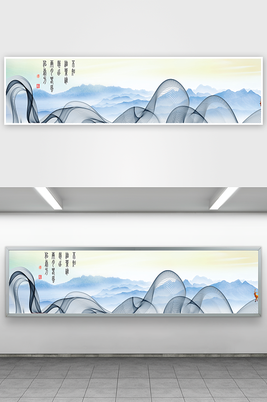 山水风景画中式挂画装饰画-众图网