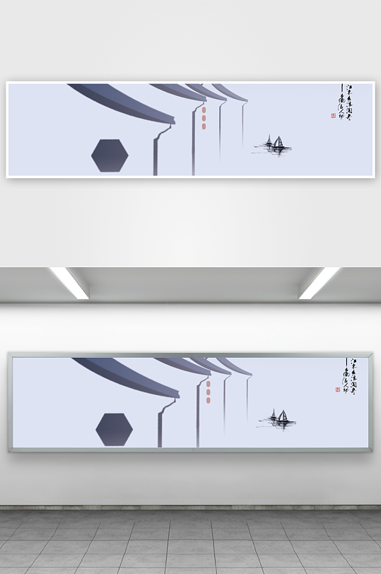 水墨山水风景画装饰画-众图网