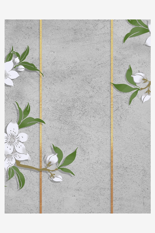 水彩花卉花枝中式装饰画