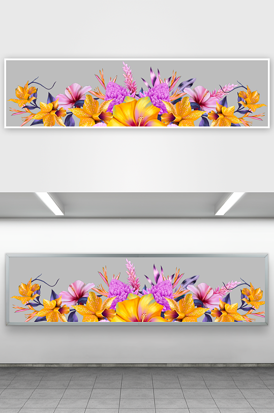 水彩花卉植物免抠图-众图网