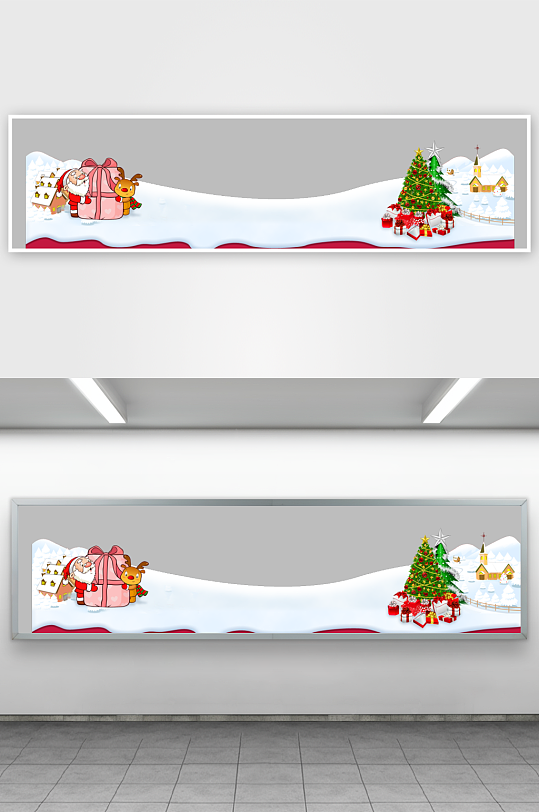 冬季雪地雪景免抠素材-众图网