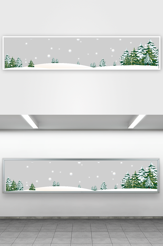 冬季雪地雪景免抠素材-众图网