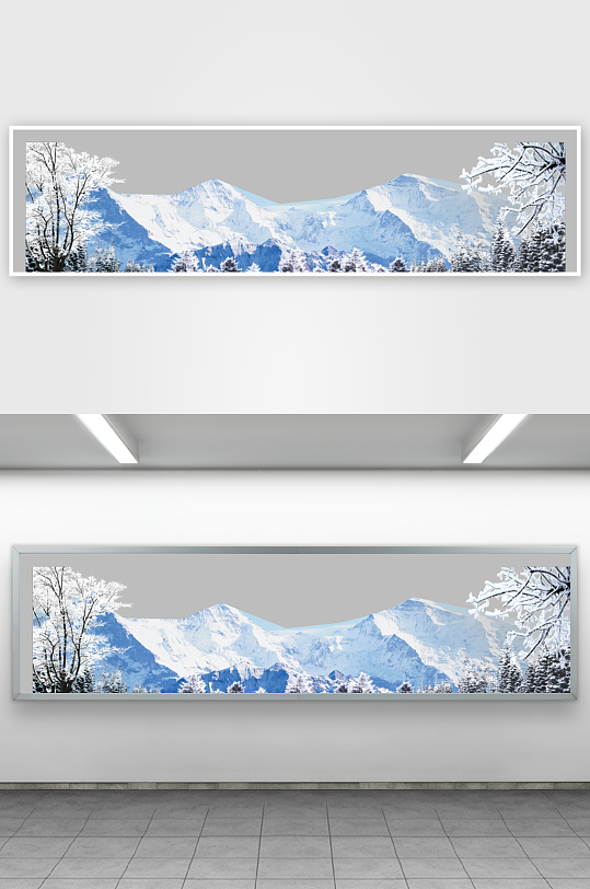 冬季雪地雪景免抠素材-众图网