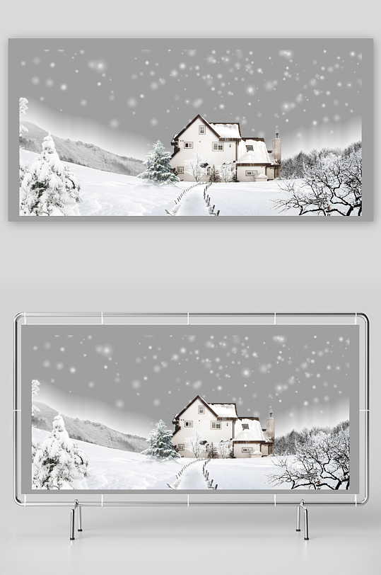 冬季雪地雪景免抠图-众图网