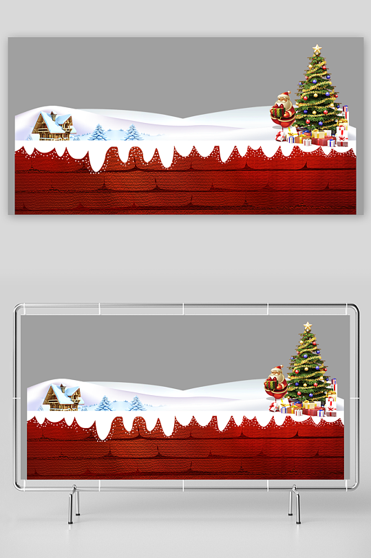 冬季雪地雪景免抠图-众图网