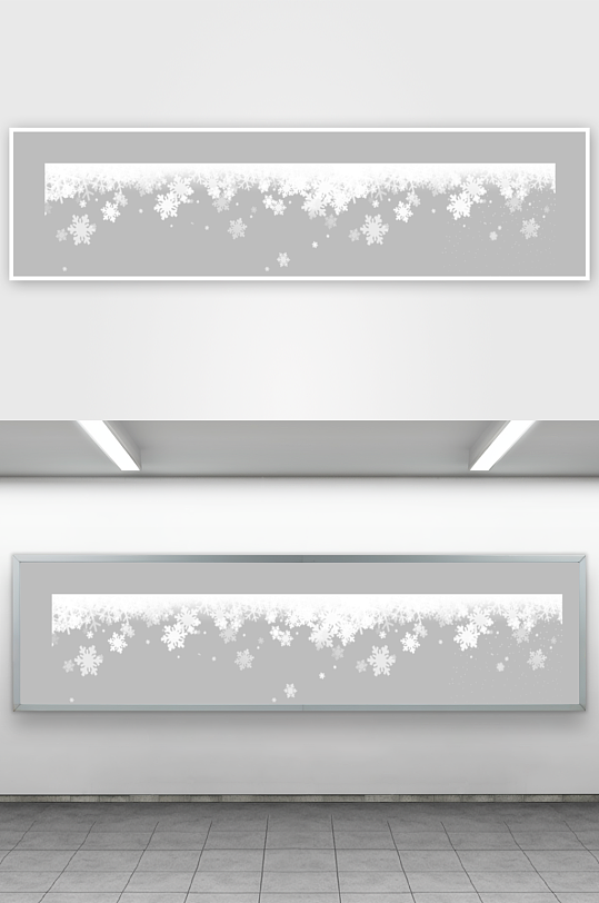 冬季雪地雪景免抠素材-众图网