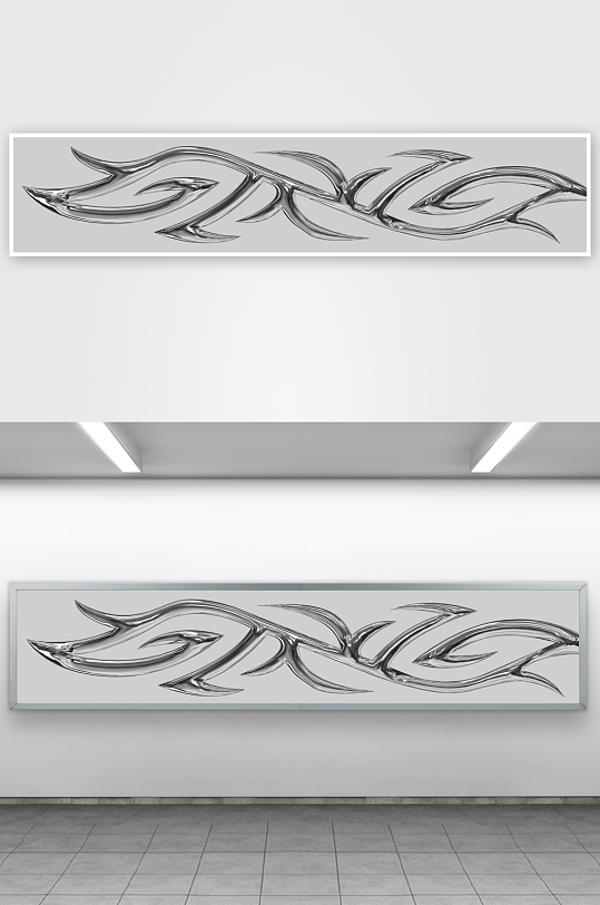 酸性镀铬金属元素素材-众图网