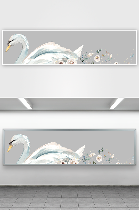 水彩手绘天鹅免抠素材-众图网