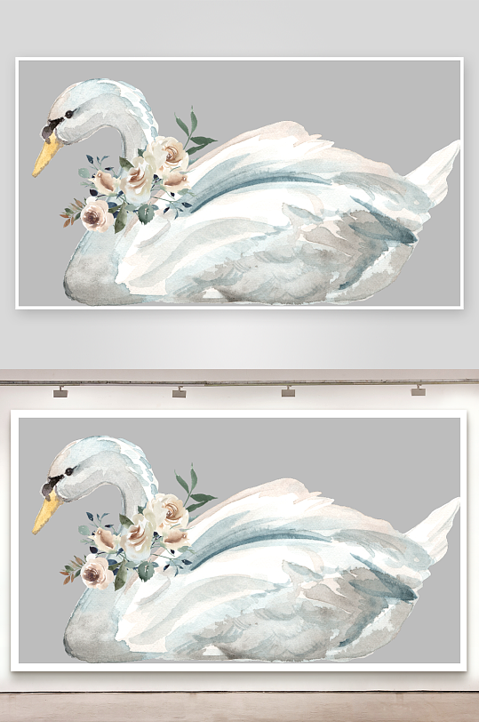 水彩手绘天鹅免抠素材-众图网