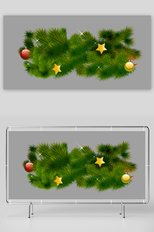 圣诞冷杉树免抠图-众图网