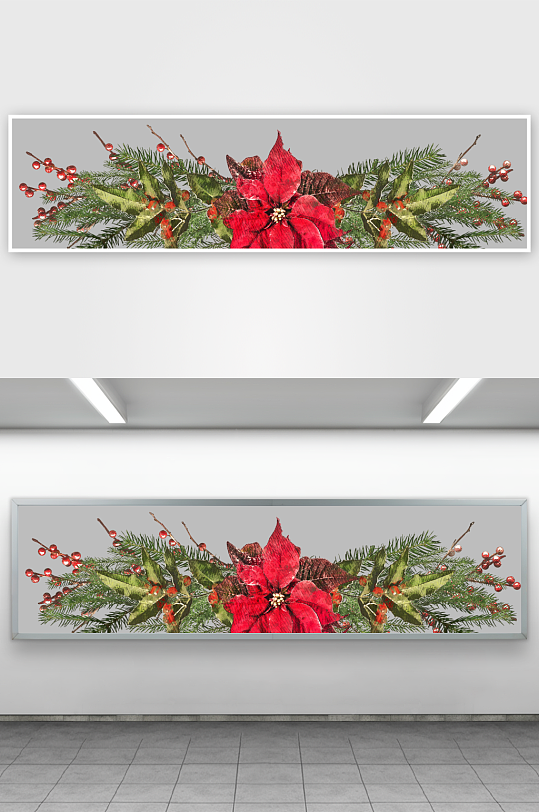 唯美水彩圣诞植物树叶免抠素材-众图网