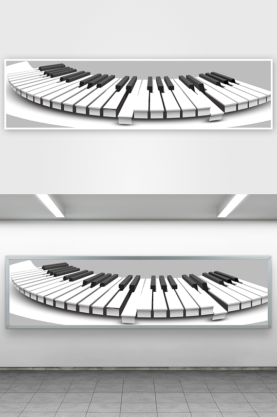 音乐音符音阶免抠图素材-众图网