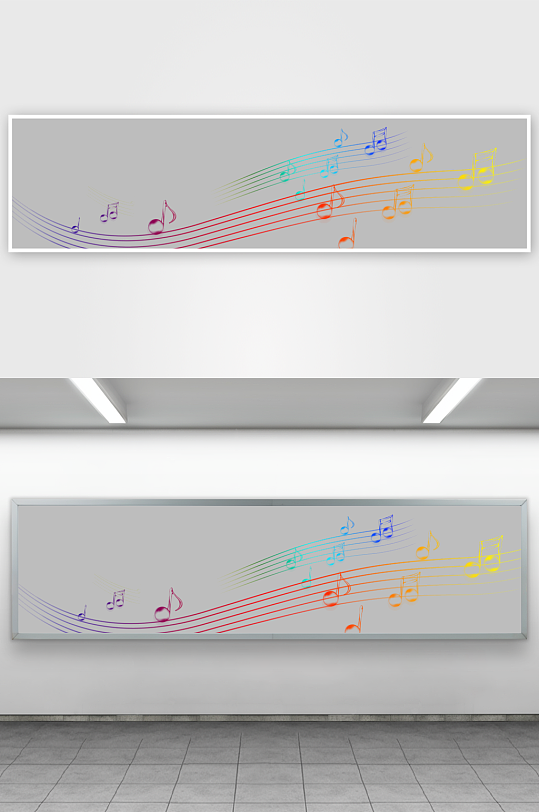 音乐音符音阶免抠图-众图网