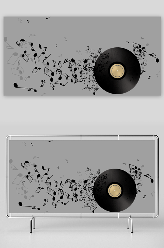 音乐音符音阶免抠图素材-众图网