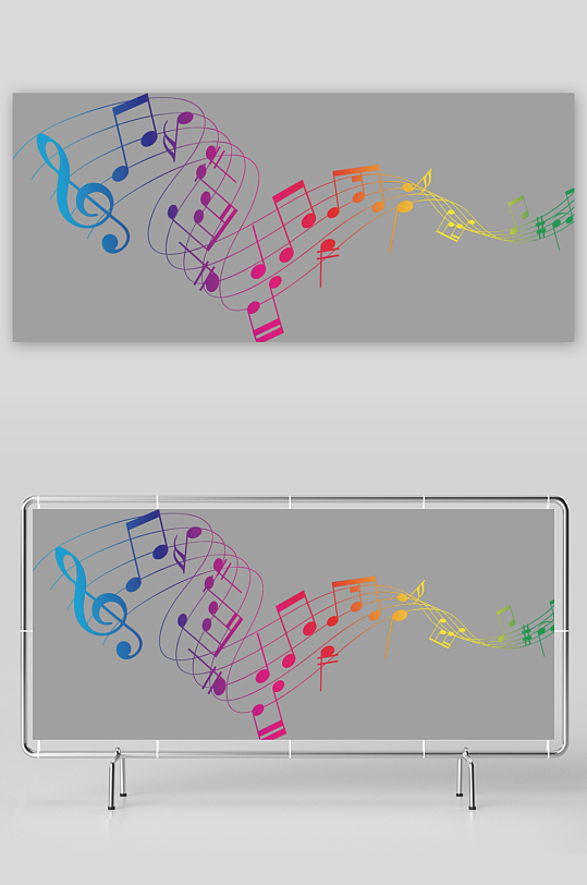 音乐音符音阶免抠图素材-众图网