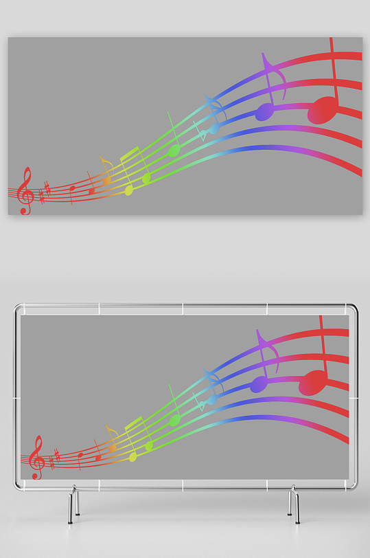 音乐音符音阶免抠图-众图网